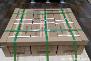 武夷山航空快递酒水【机场货运当天